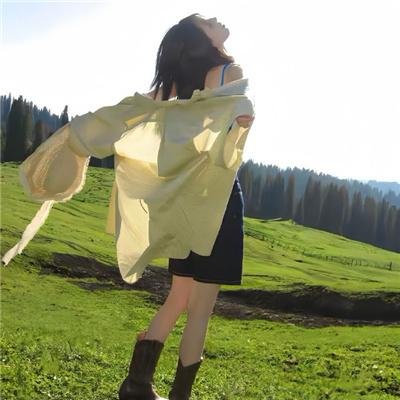 简欲征友